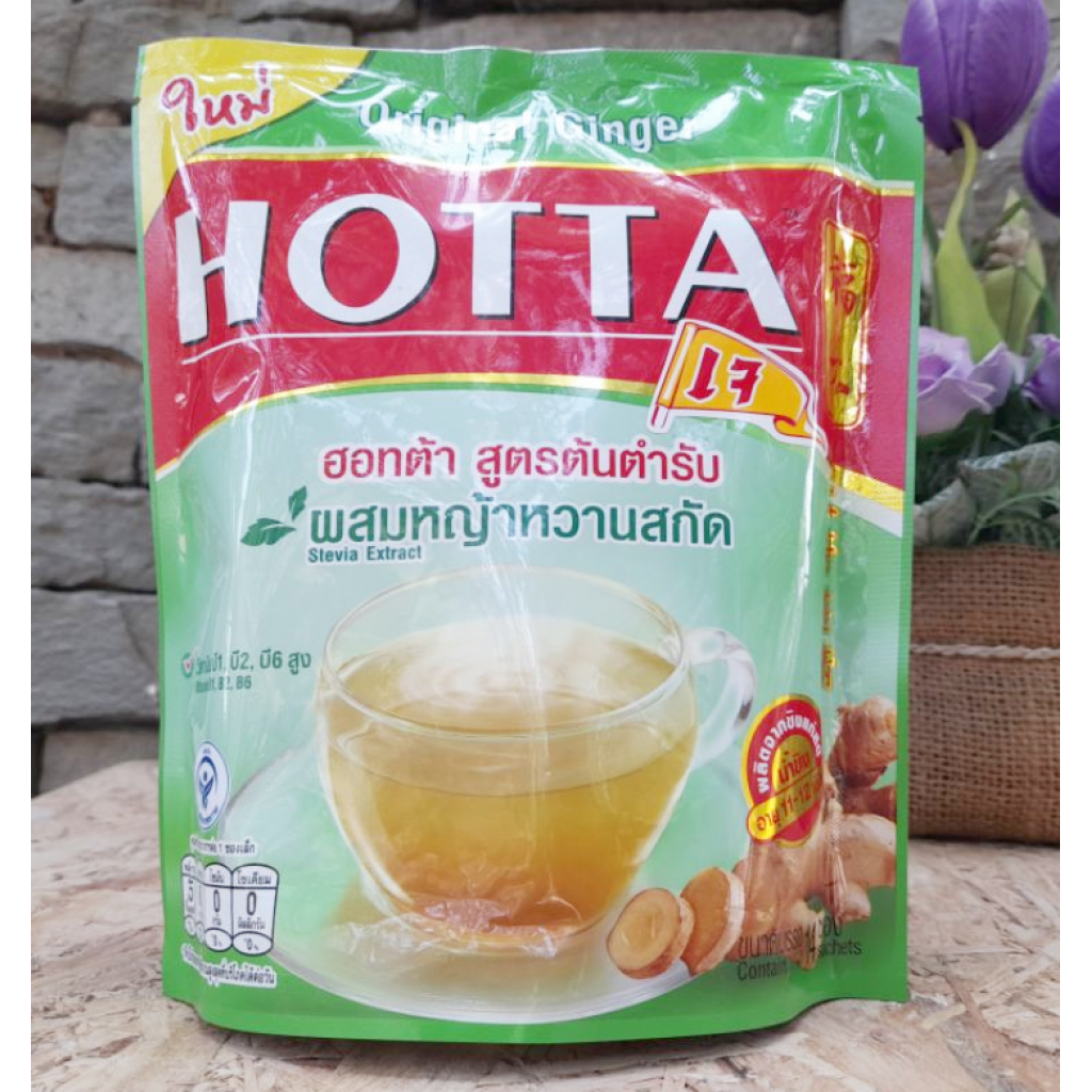 Hotta Instant Ginger Original Stevia Extract 9g. Pack 14sachets