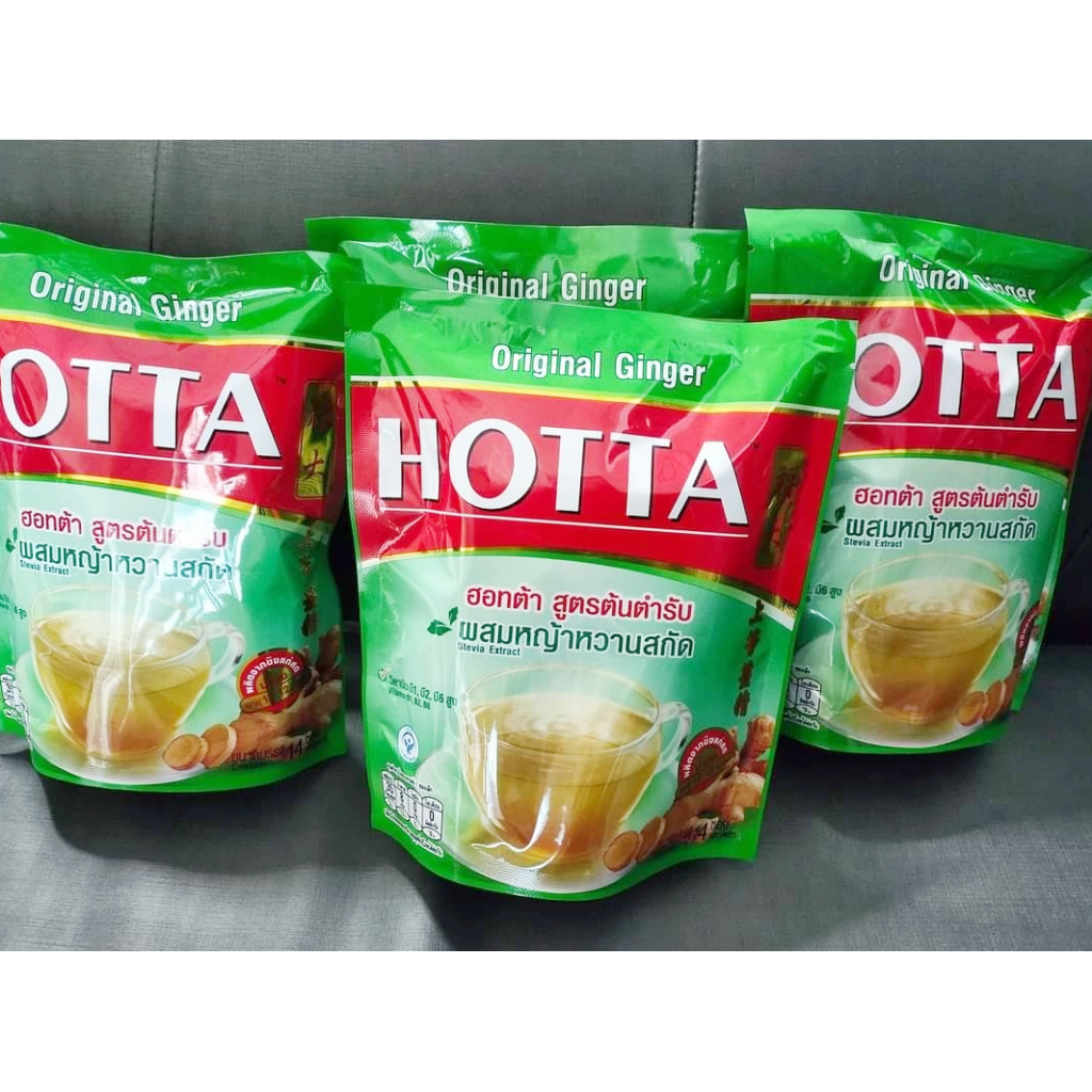 Hotta Instant Ginger Original Stevia Extract 9g. Pack 14sachets