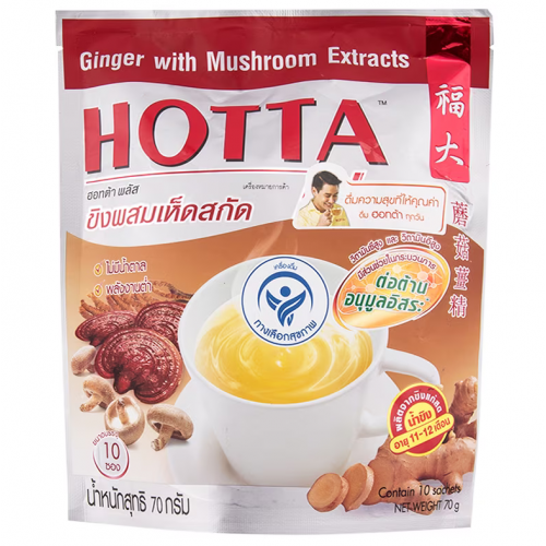 Hotta Plus Ginger with Mushroom Extracts Instant Ginger 70g.