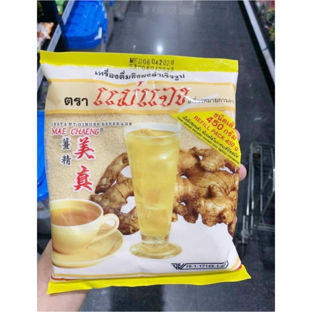 Mae Chaeng Ginger Refill 450g.