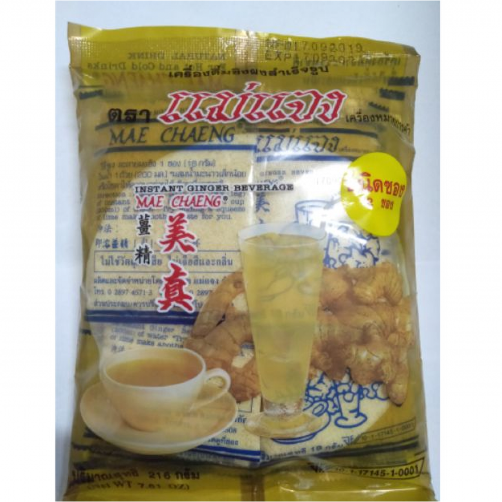 Mae Chaeng Ginger 18g. Pack 12sachets