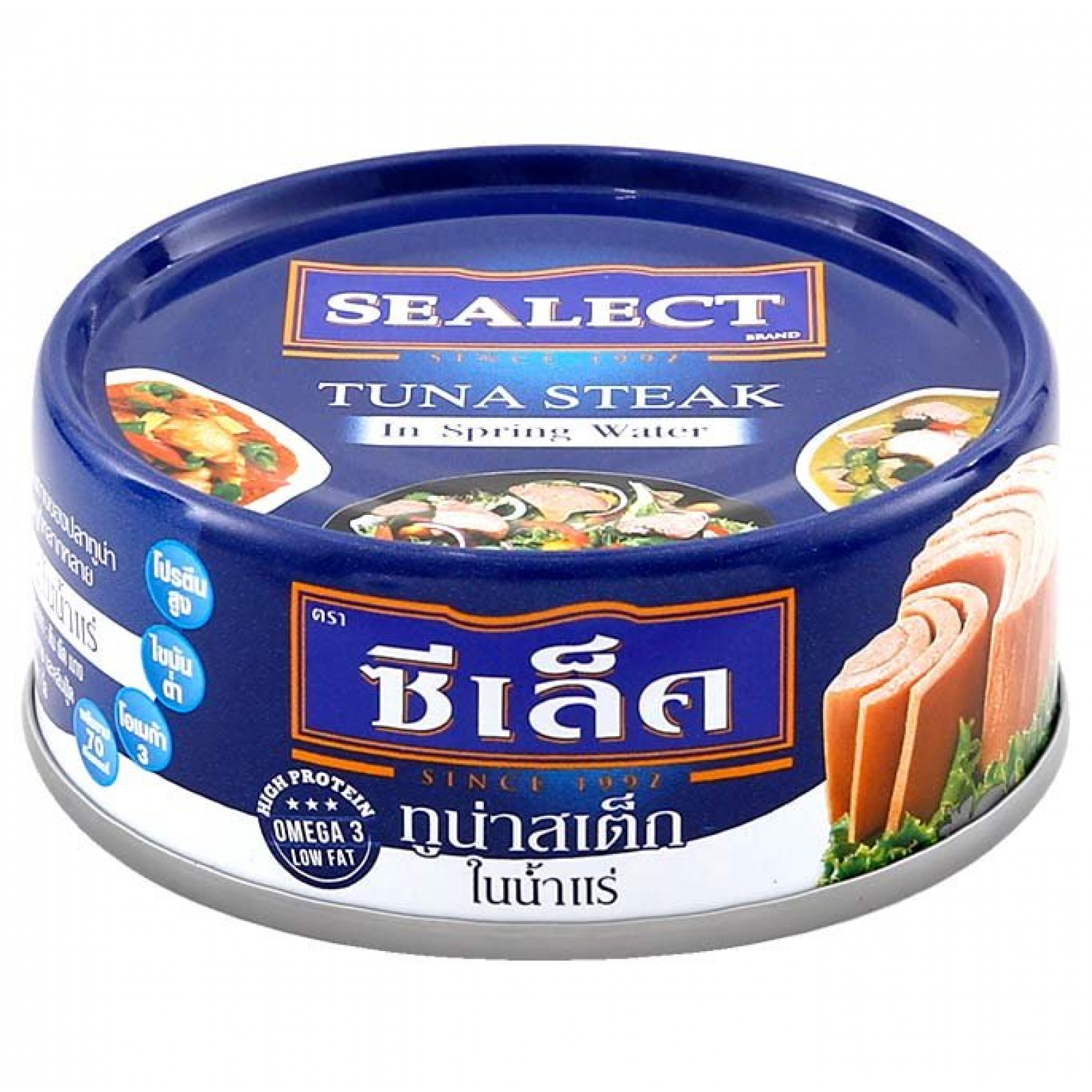 Sealect Tuna Steak in Spring Water 80g.