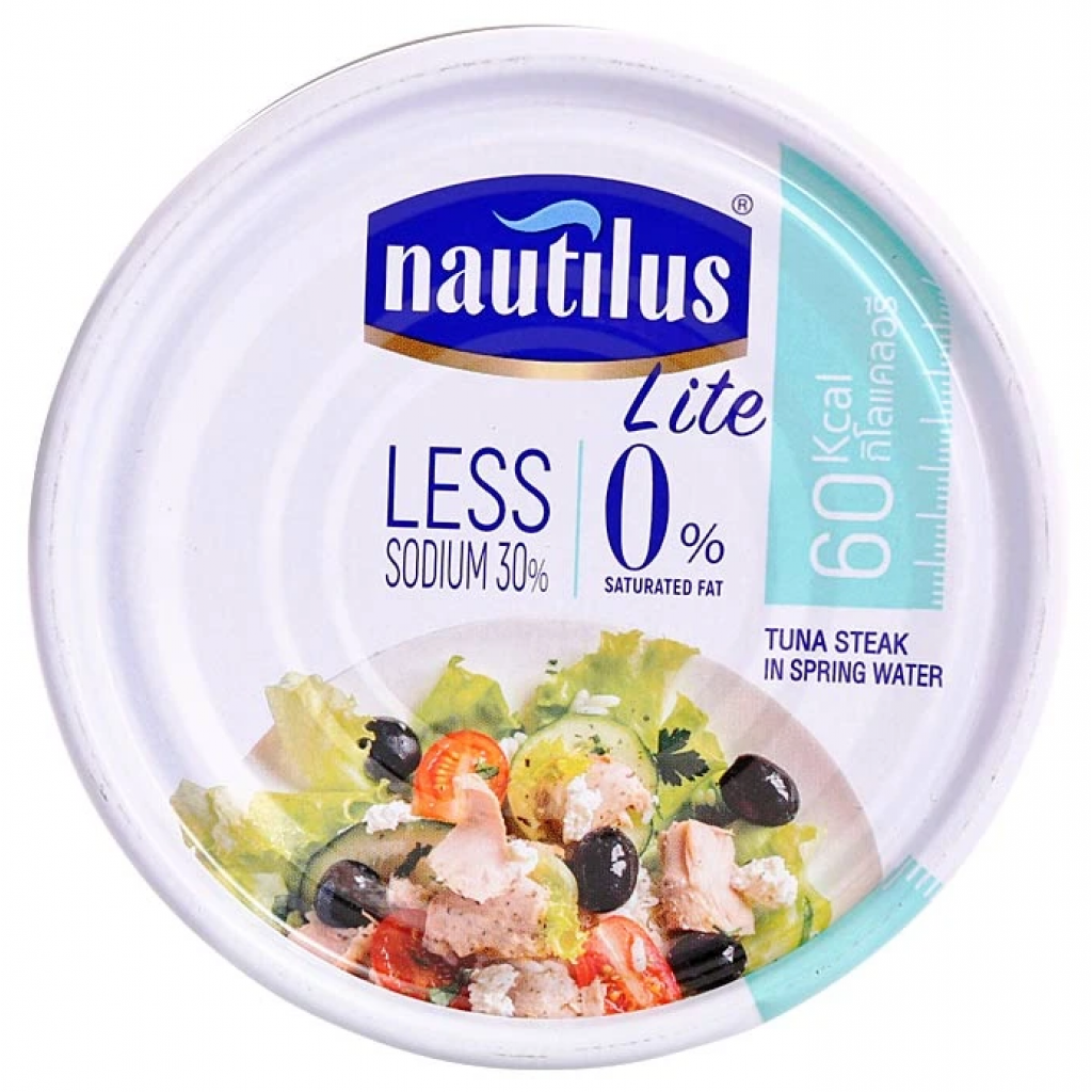 Nautilus Lite Sandwich Tuna Flakes in Spring Water 165g.