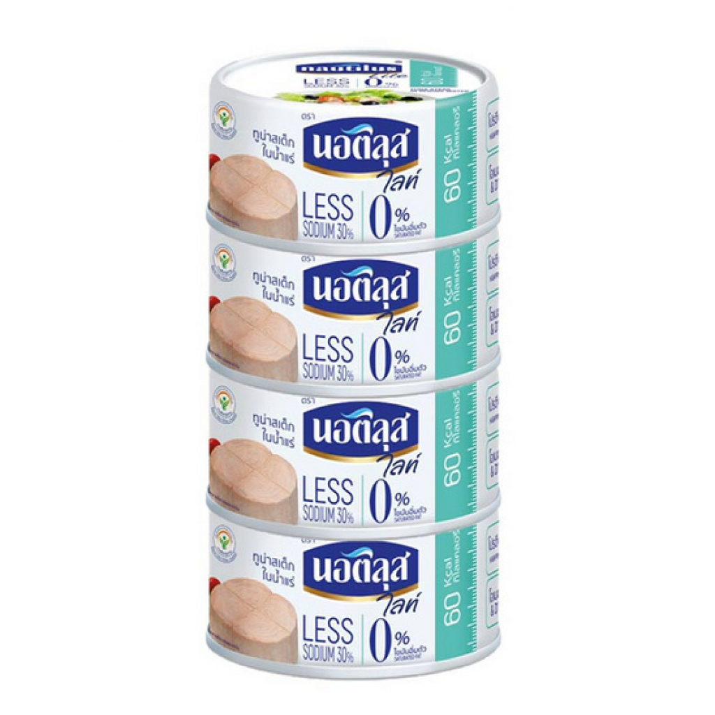 Nautilus Lite Sandwich Tuna Flakes in Spring Water 165g.