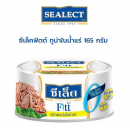 Sealect Fitt Tuna Sandwich in Spring Water 165g.