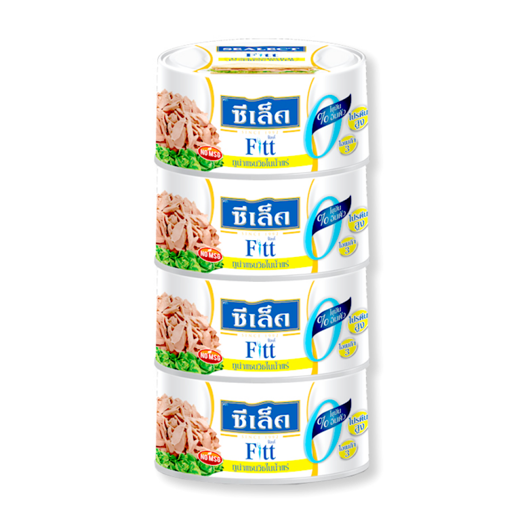 Sealect Fitt Tuna Sandwich in Spring Water 165g.