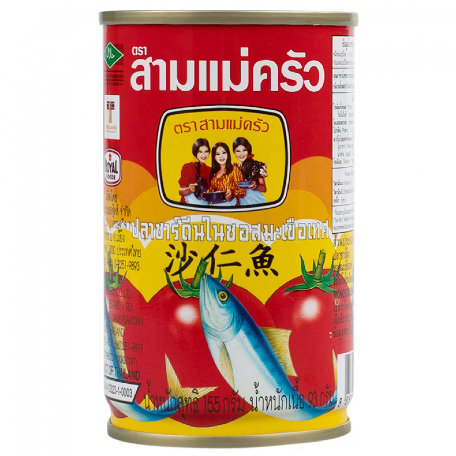 Three Lady Cooks Sardine Sauce 155g