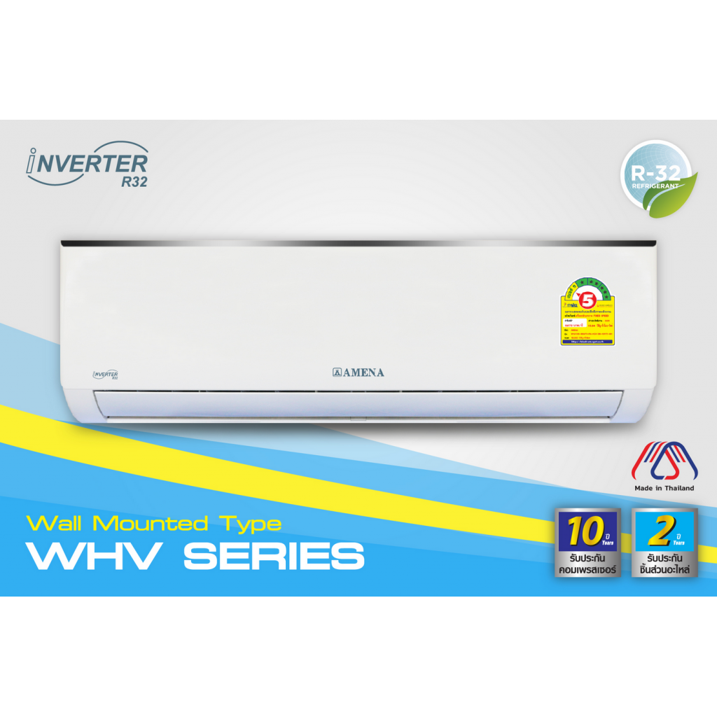 AMENA AIR WHV25B-MNVHE SERIES INVERTER