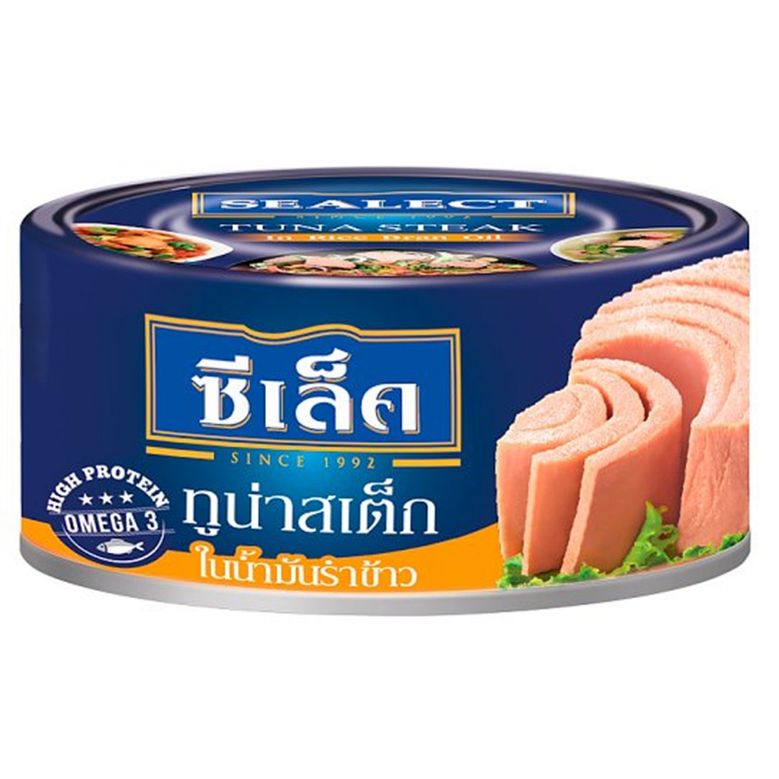 Sealect Tuna Steak in Rice Bran Oil 80g.