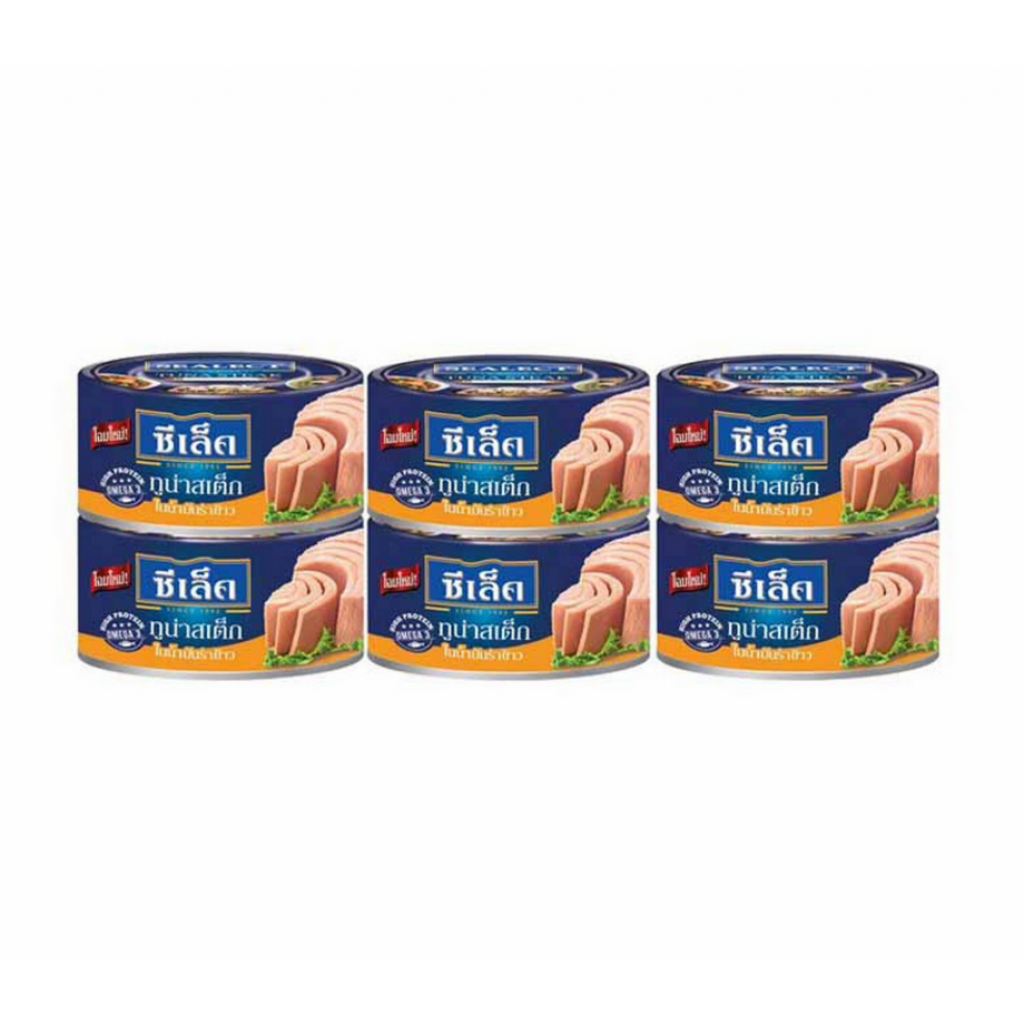 Sealect Tuna Steak in Rice Bran Oil 80g.