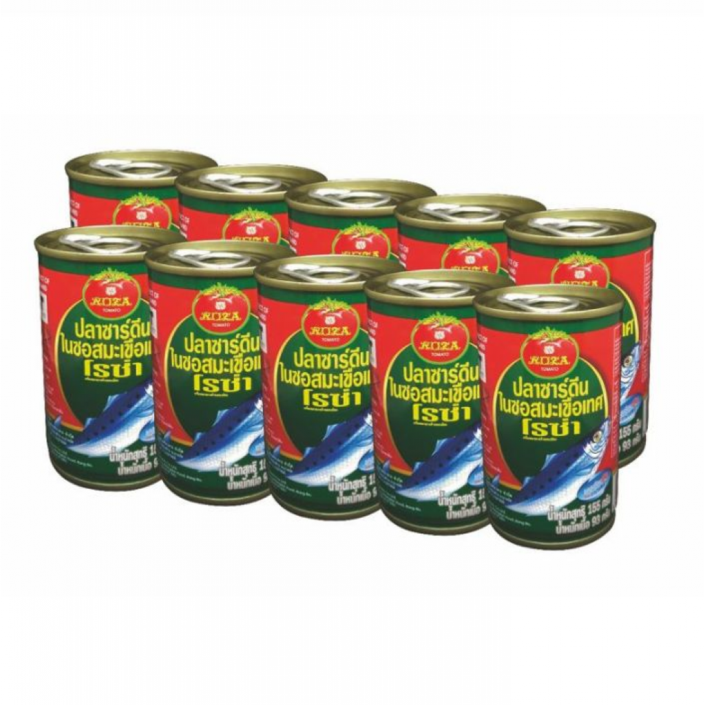 Roza Sardine in Tomato Sauce 155g.