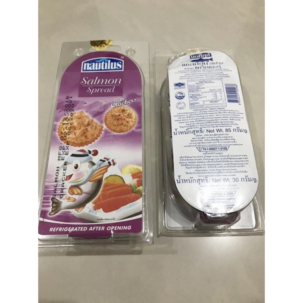 Nautilus Salmon Spread with Crackers 117g.