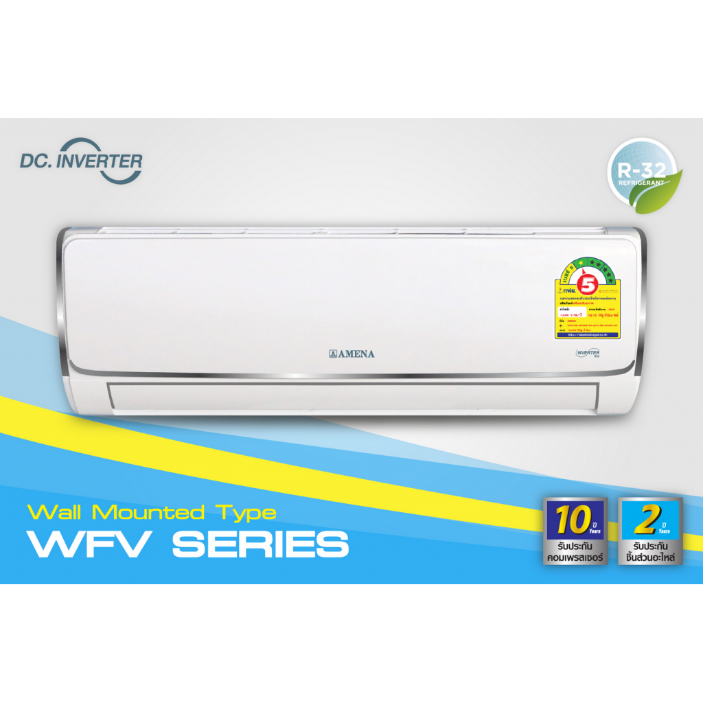 AMENA AIR WFV13B-MNVKE SERIES