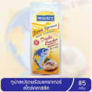 Sealect Tuna Spread with Crackers Classic Style 85g.