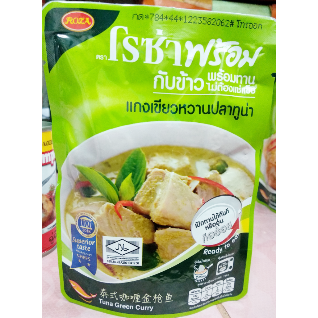 Roza Tuna Green Curry 105g.