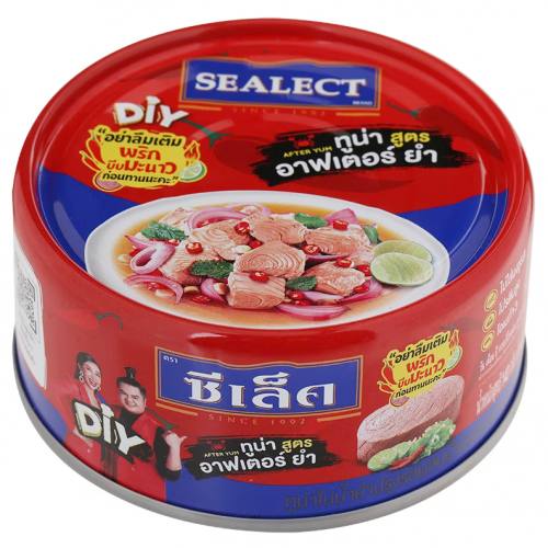 Sealect Tuna Afteryum in Sunflower Oil 140g.