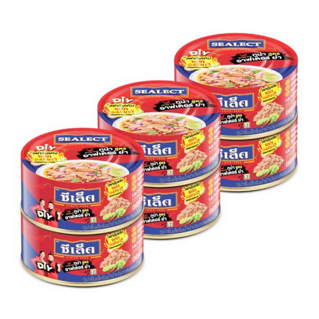 Sealect Tuna Afteryum in Sunflower Oil 140g.