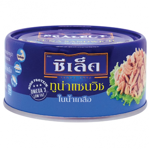 Sealect Tuna Sandwich in Brine 165g.