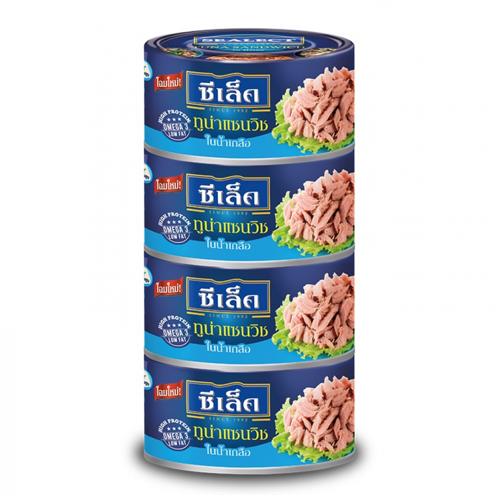 Sealect Tuna Sandwich in Brine 165g.