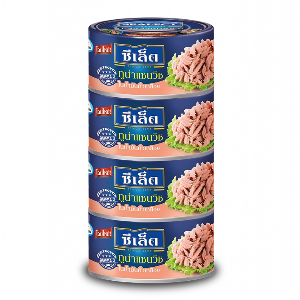 Sealect Tuna Sandwich in Soybean Oil 165g