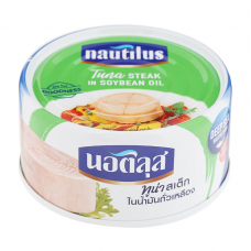 Nautilus Tuna Steak in Soybean Oil 170g.