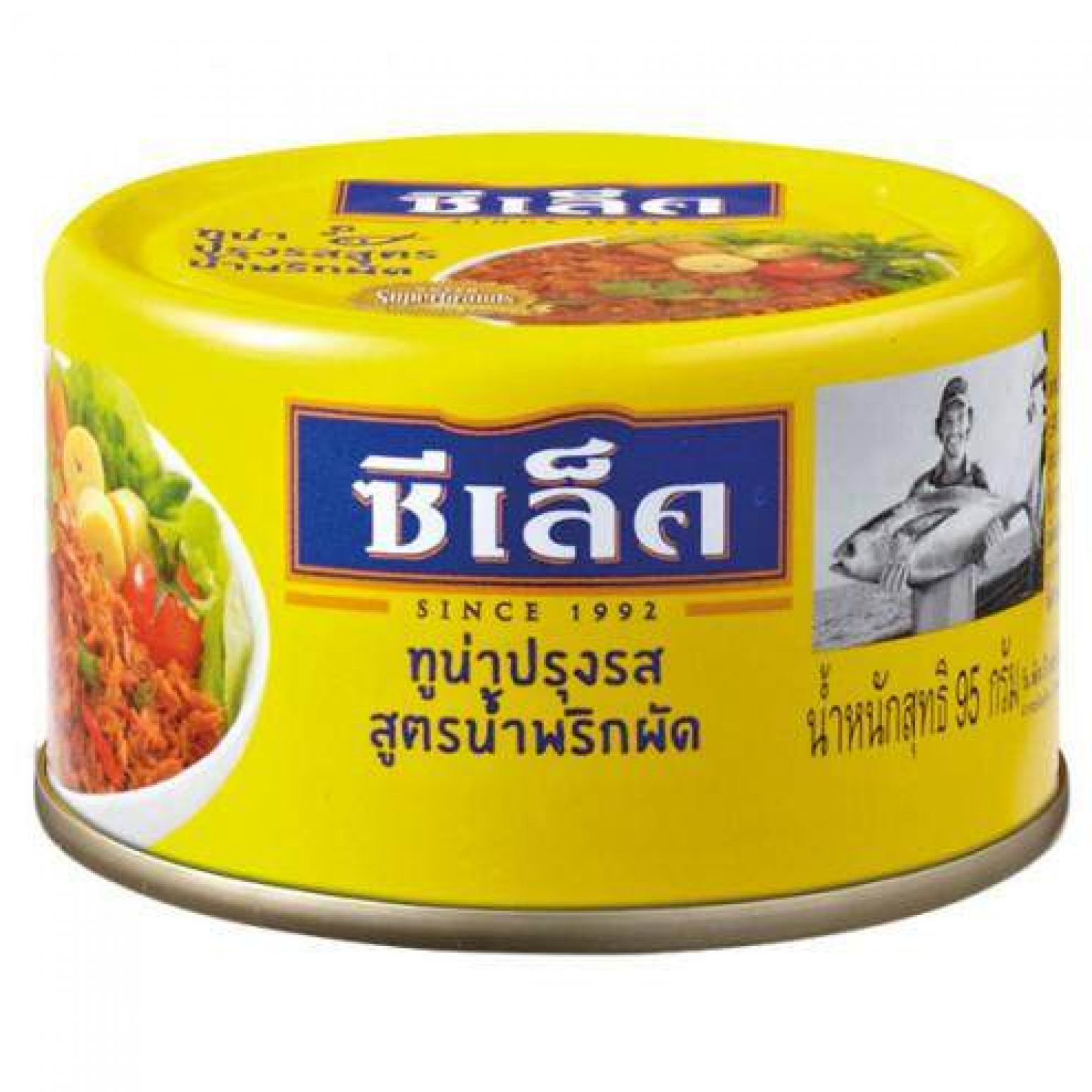 Sealect Tuna Prung Rod Nam Prik Pad Formula 95g.