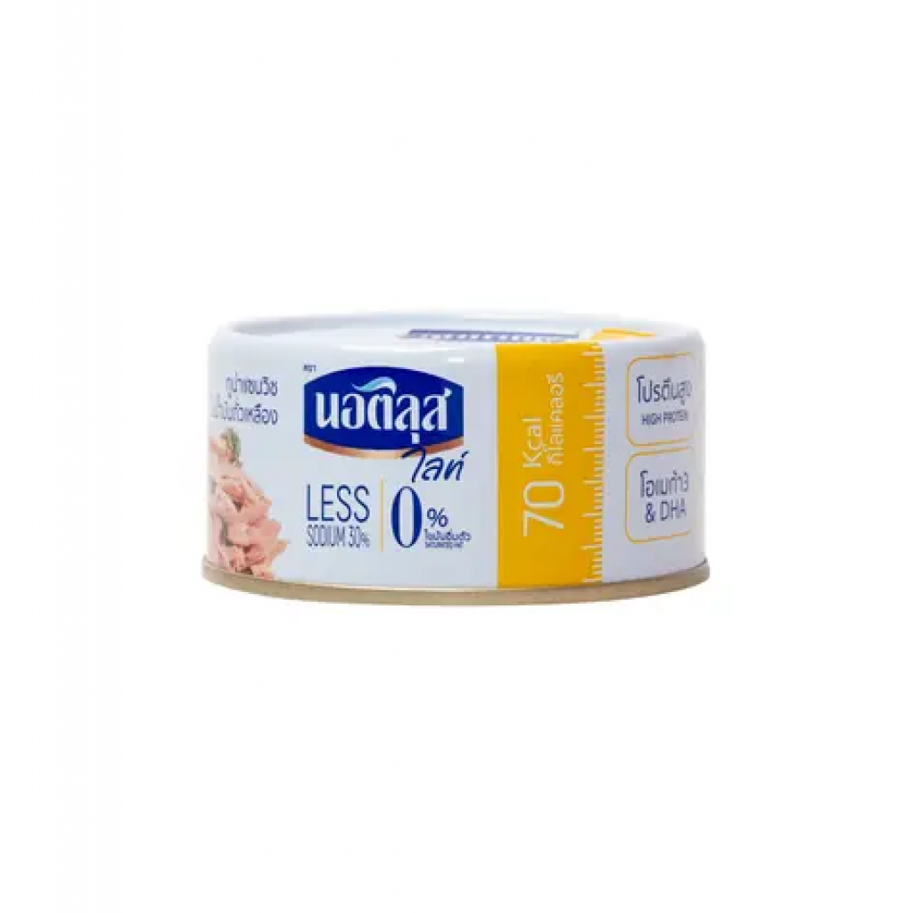 Nautilus Lite Sandwich Tuna Flakes in Soybean Oil 165G