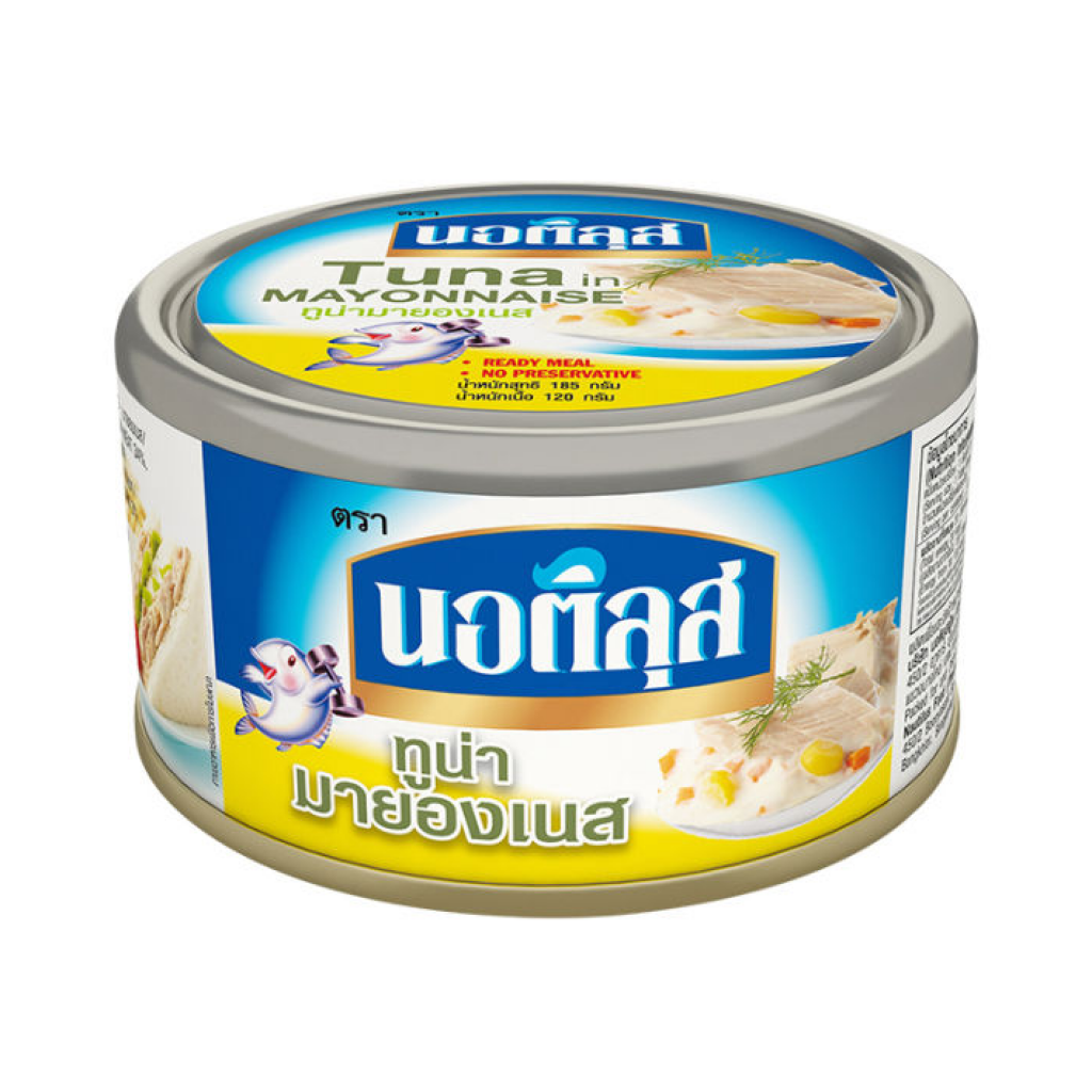 Nautilus Tuna Mayonnaise 185g.