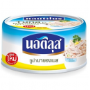 Nautilus Tuna Mayonnaise 185g.