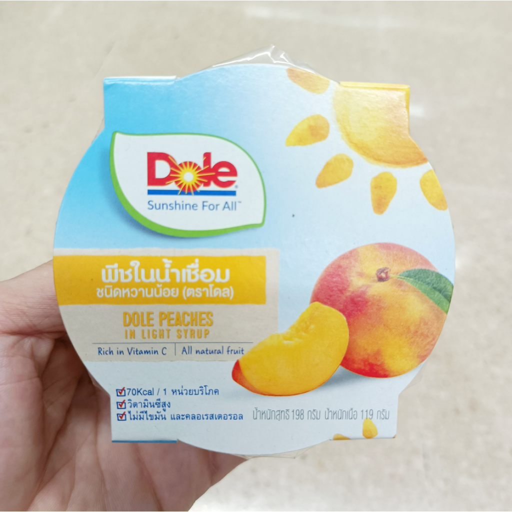 Dole Peaches in Light Syrup 198g.