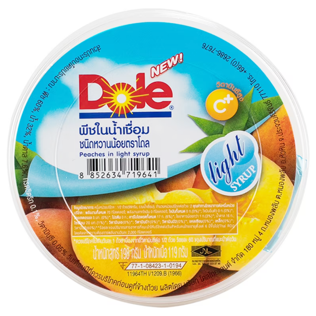 Dole Peaches in Light Syrup 198g.