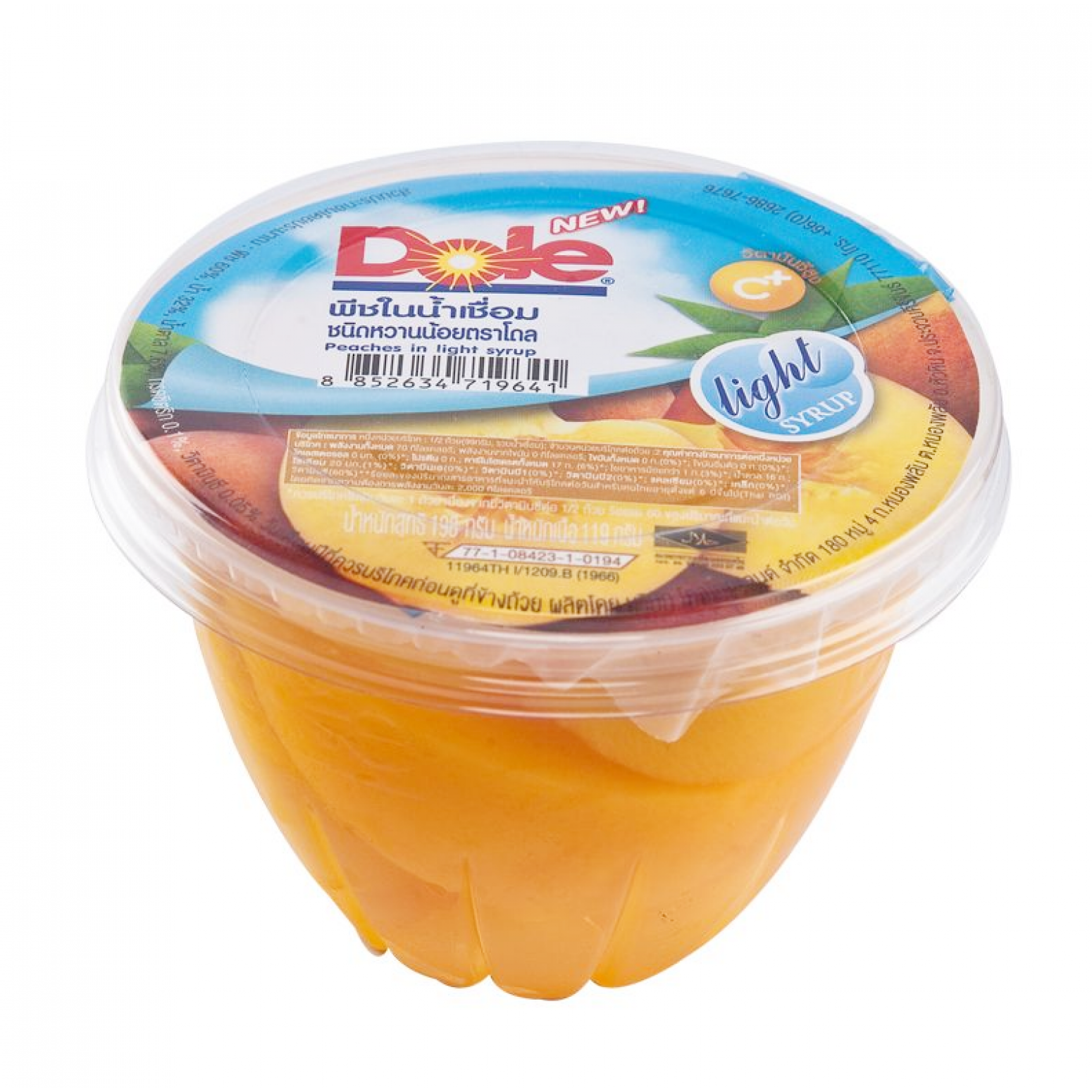 Dole Peaches in Light Syrup 198g.