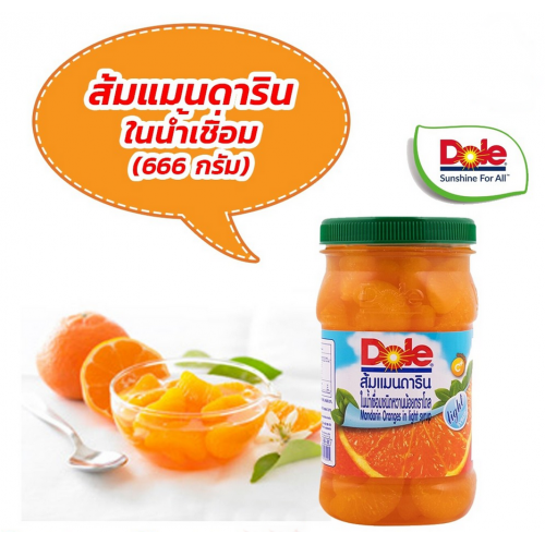 Dole Mandarin Orange in Syrup 666g.