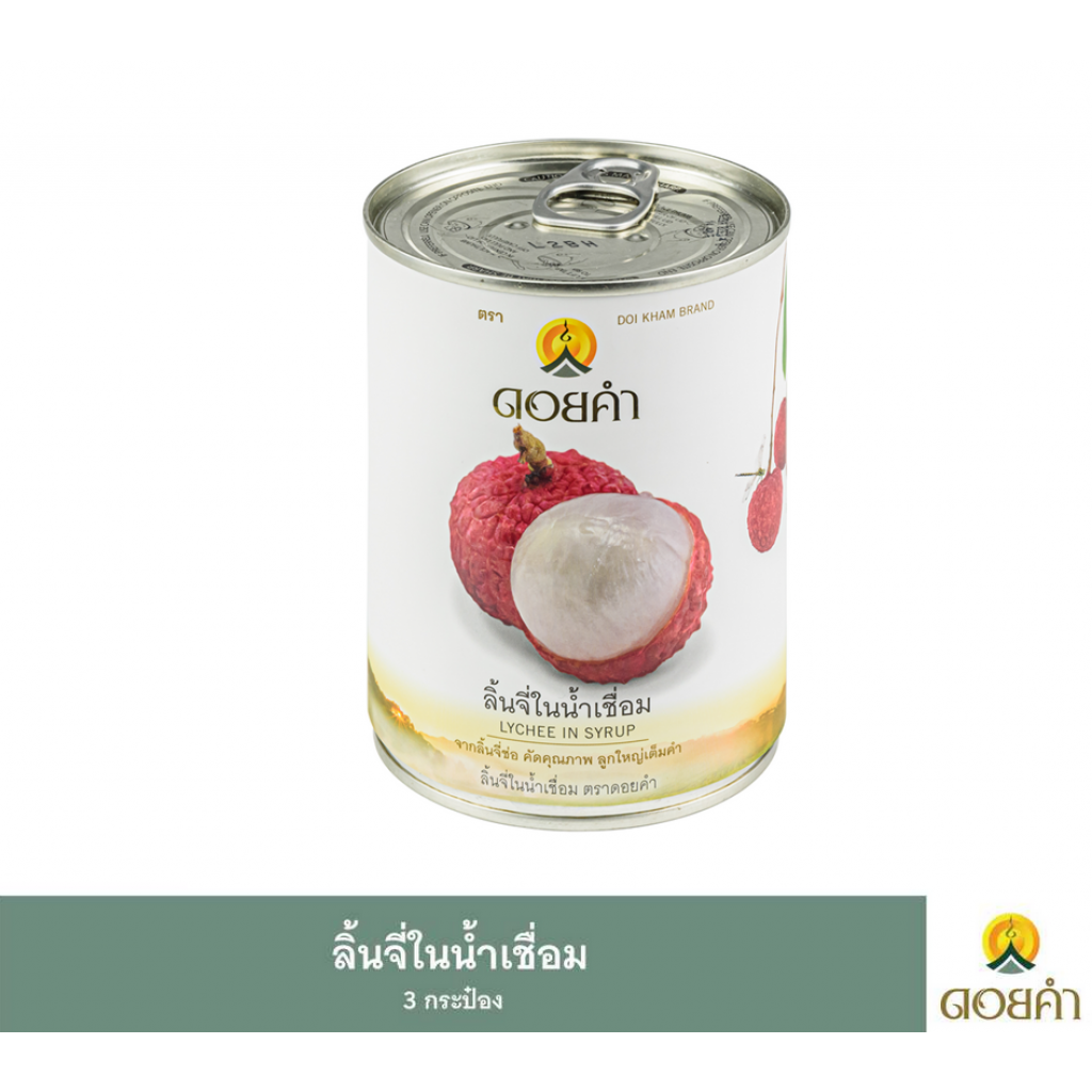 Doi Kham Lychee in Syrup 565g.