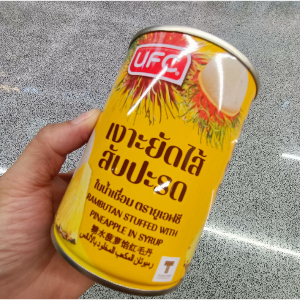 UFC Rambutan Stuffed with Pineapple In Syrup 565g.