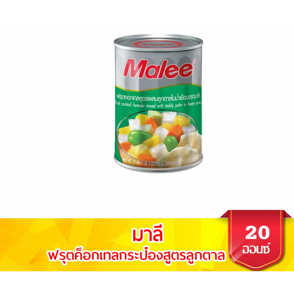 Malee Fruit Cocktail Formula mixed with Toddy Palm 565g.