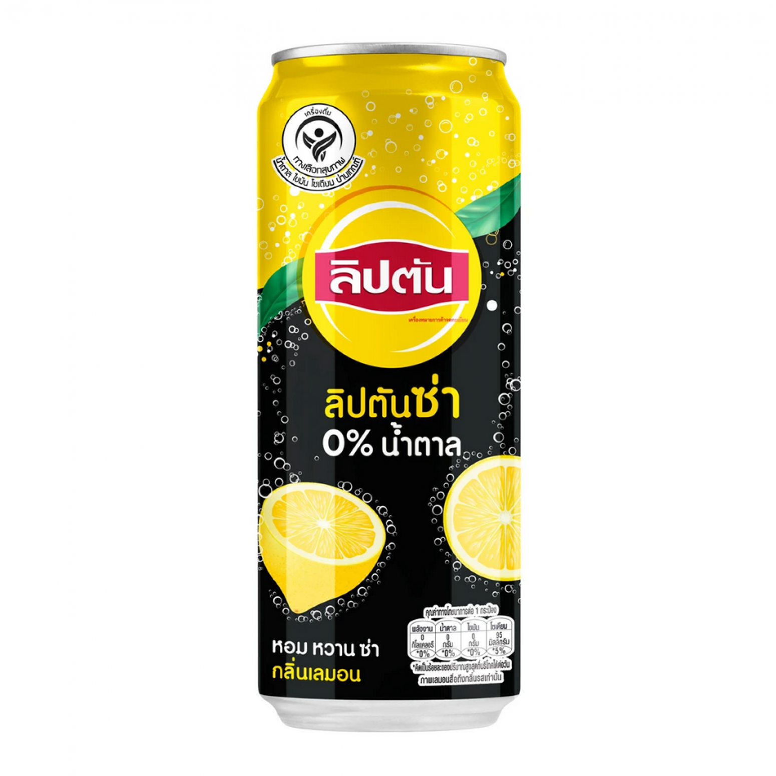 Lipton Sparkling Lemon No Sugar 325ml. Pack 6