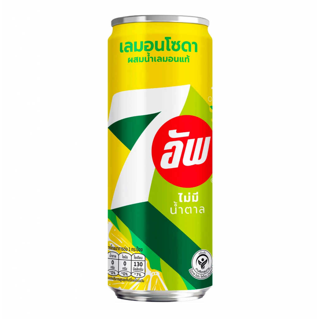 7Up Lemon Soda No Sugar 325ml. Pack 6