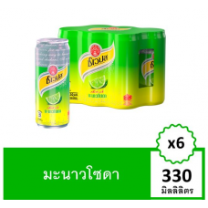 Schweppes Lime Soda 330ml. Pack 6