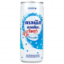 Calpis Lacto Soda Yoghurt Flavour 245ml.