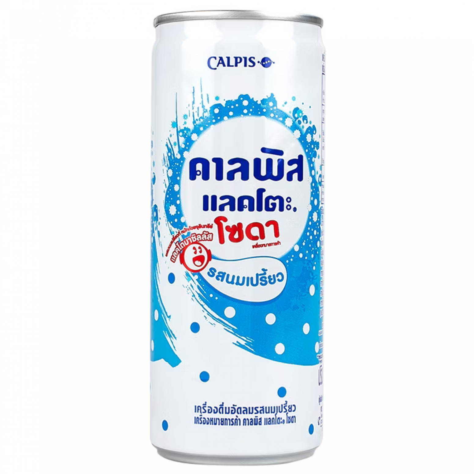 Calpis Lacto Soda Yoghurt Flavour 245ml.