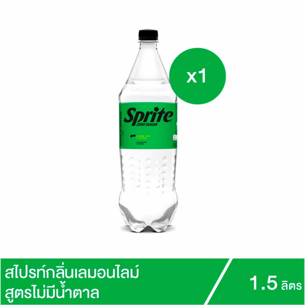 Sprite Sugar Free Carbonated Drink Lemon Lime Flavour 1.5ltr.