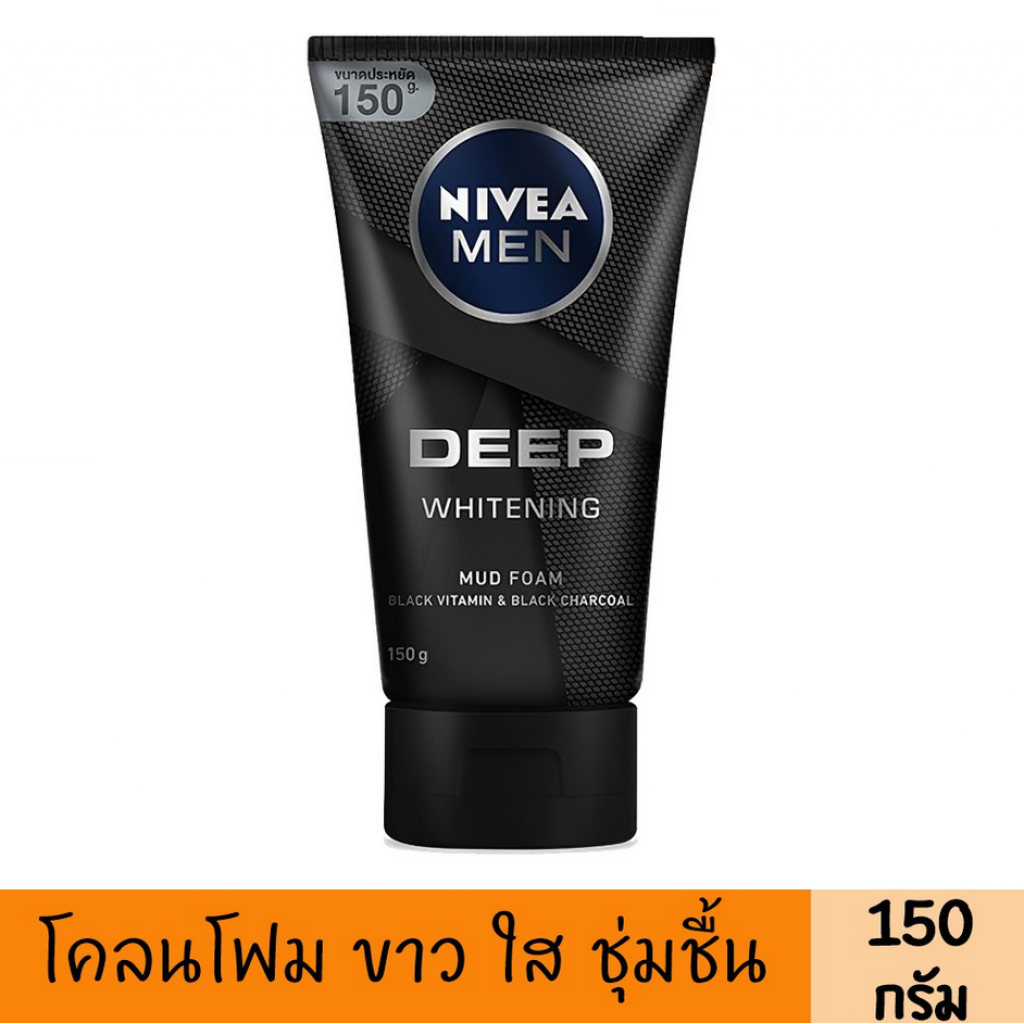 Nivea Men Deep Whitening Mud Foam 150g.