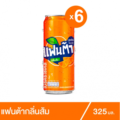 Fanta Orange Flavored Soft Drink 325ml. Pack6