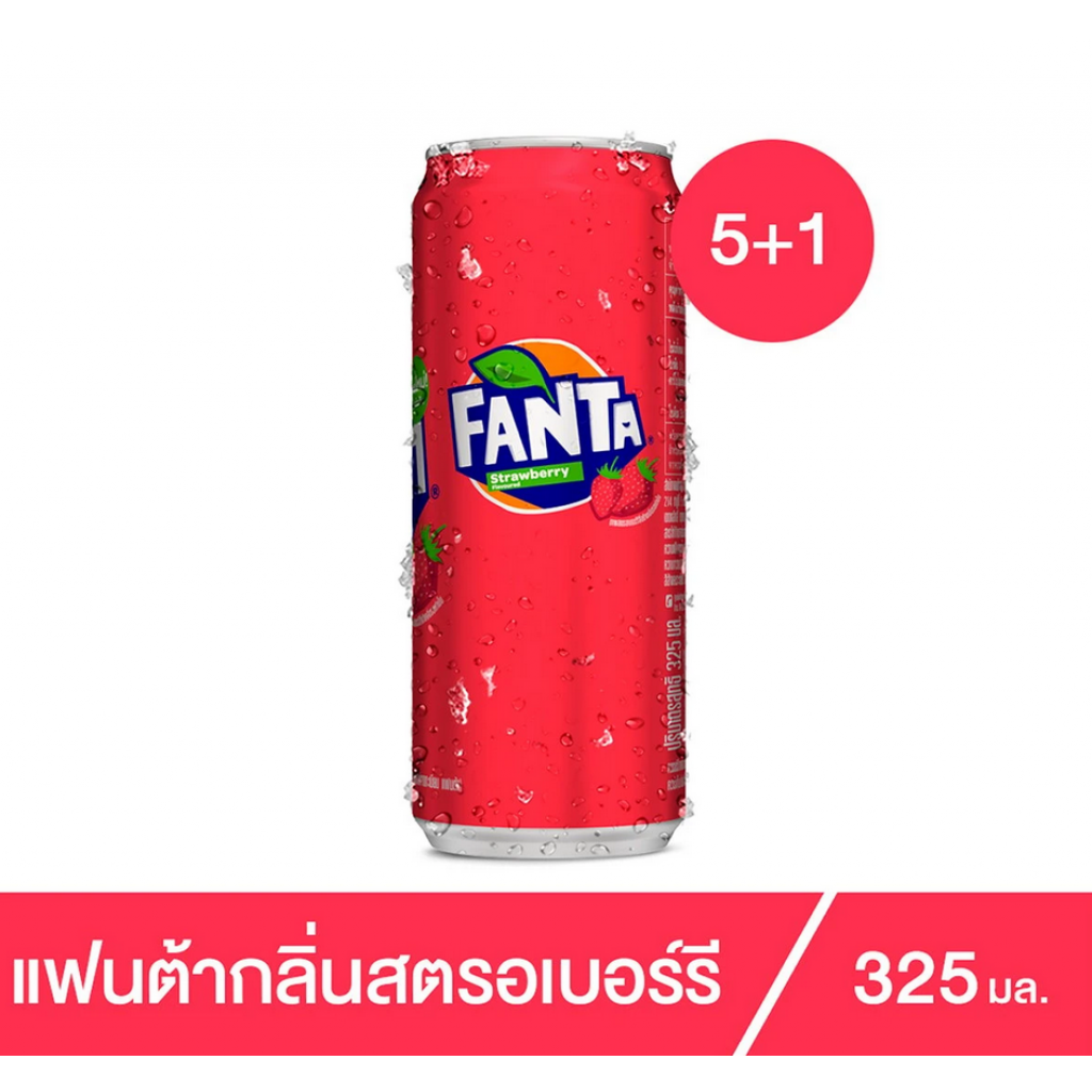 Fanta Soft Drink Strawberry Flavor 325ml. Pack6