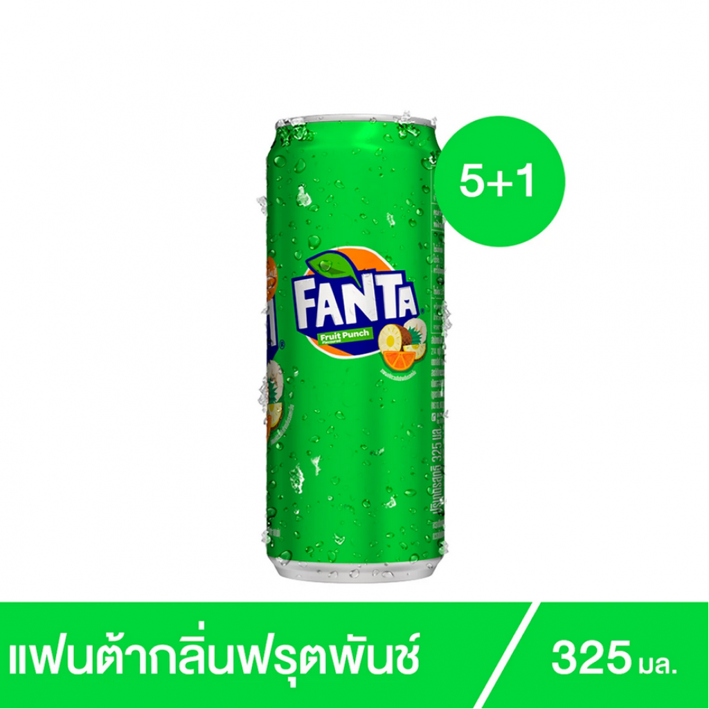 Fanta Green 325ml. Pack6