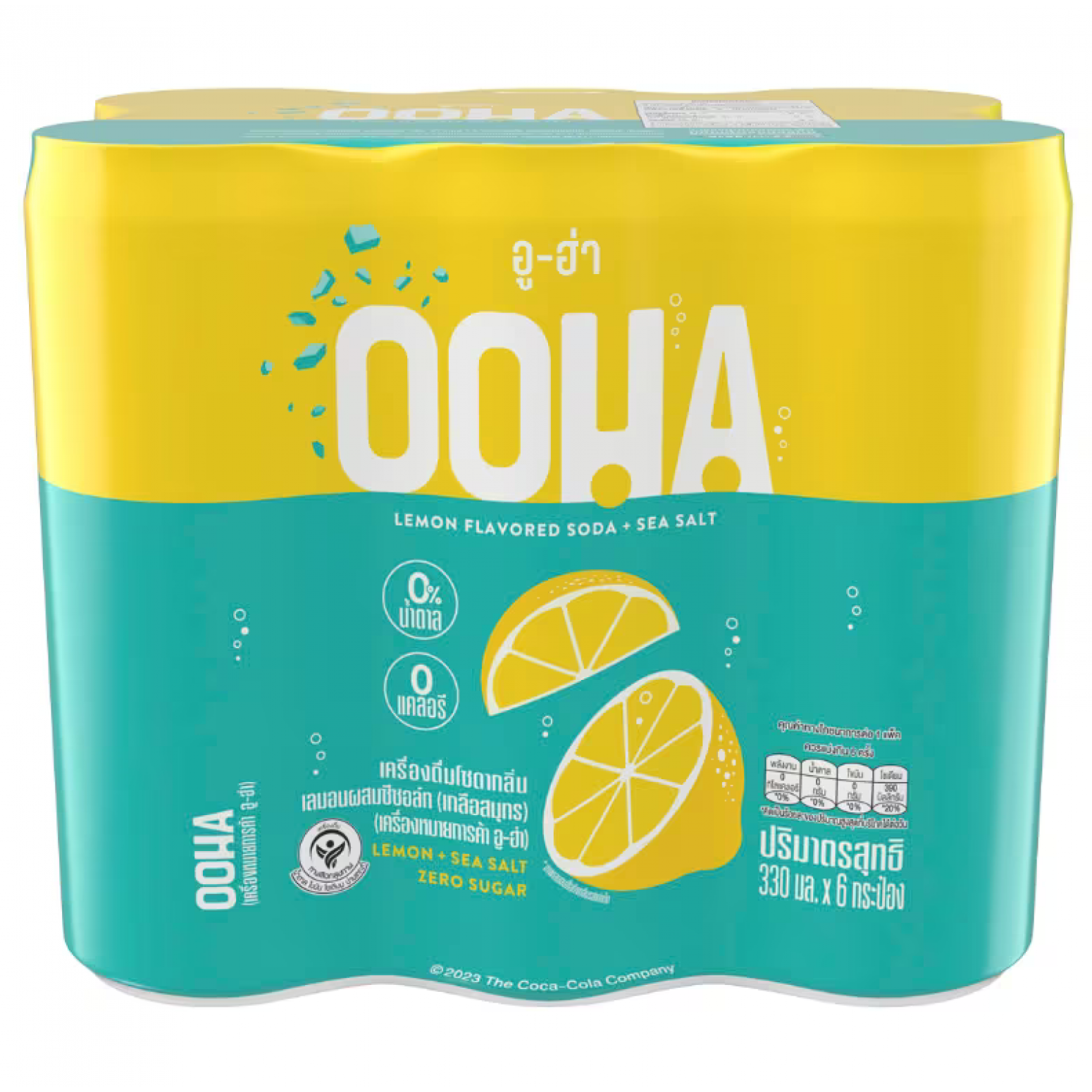 OOha Lemon and Sea Salt Zero Sugar Soda 330ml. Pack 6