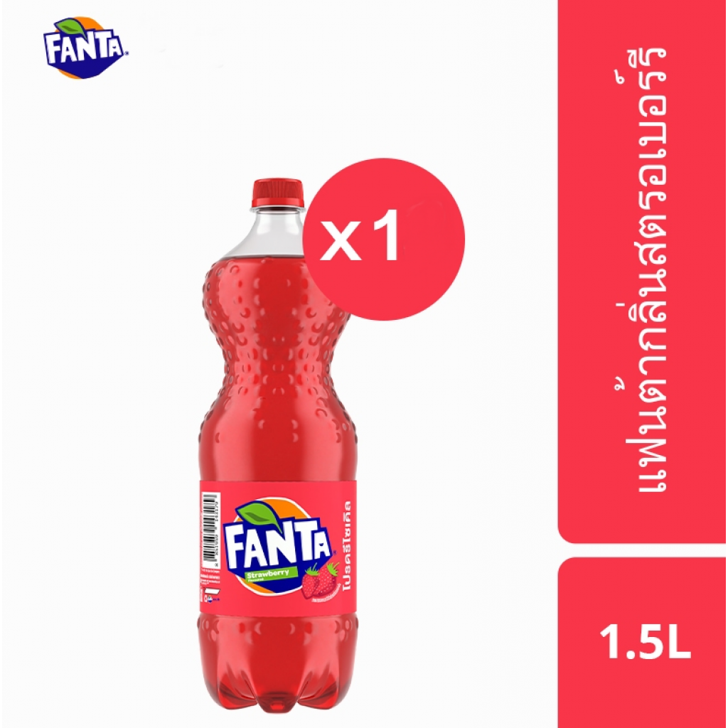 FANTA Strawberry Flavored Soft Drink 1.5 L.