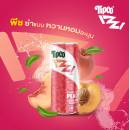 Tipco Izzi Sparkling Collagen Vitamin C Peach 330ml