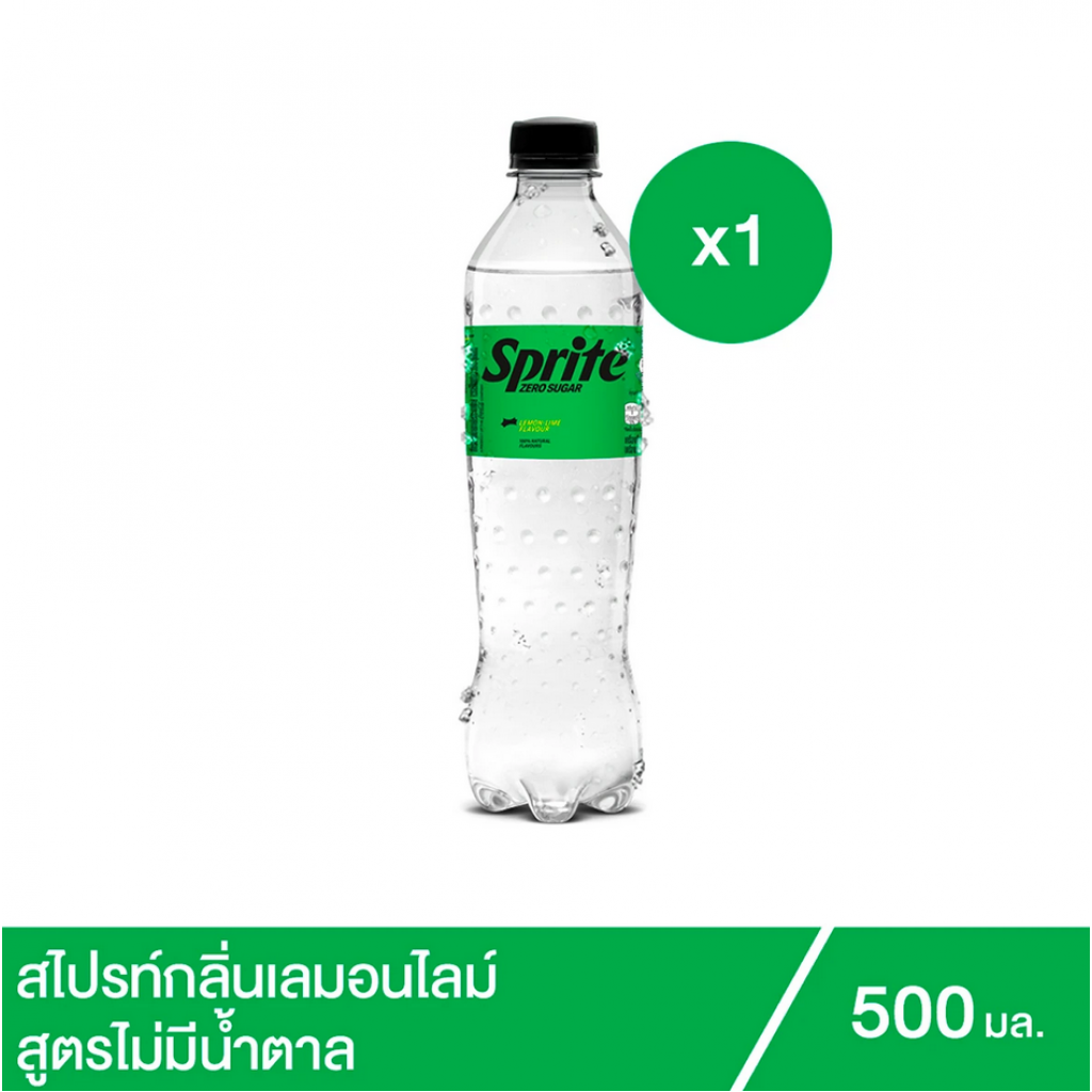 Sprite Sugar Free Soft Drink Lemon Lime Flavour 500ml.